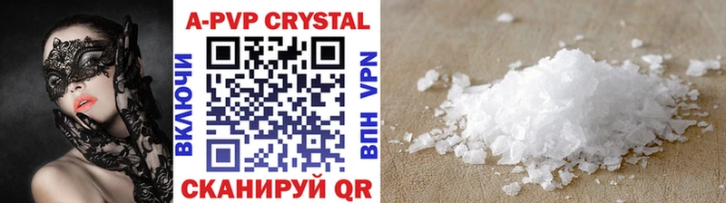 Купить наркотики цена Богородицк ГАШ Марихуана Cocaine МЕФ