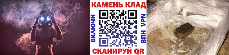 ГАШИШ Изолятор  где найти наркотики  Богородицк 
