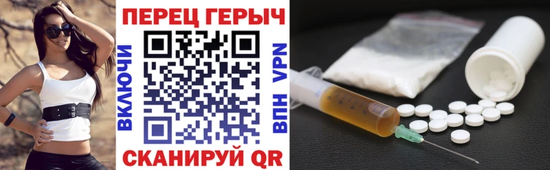 hydra сайт  Богородицк  ГЕРОИН Афган 