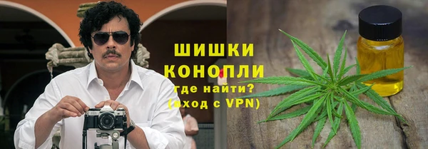 меф Беломорск
