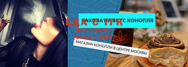 гидропоника Белоозёрский