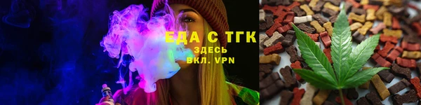 MDMA Premium VHQ Белокуриха