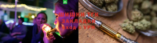 гидропоника Белоозёрский