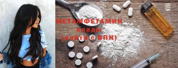 гидропоника Белоозёрский
