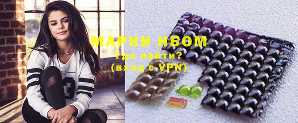 прущие грибы Белая Калитва