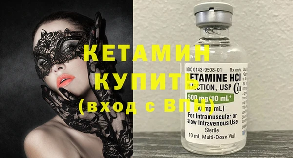 гидропоника Белоозёрский