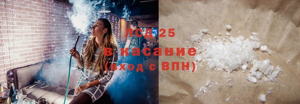 гидропоника Белоозёрский