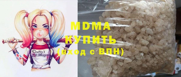 меф Беломорск