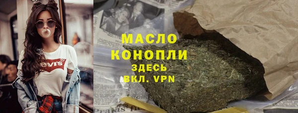 гидропоника Белоозёрский