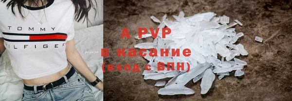 гидропоника Белоозёрский