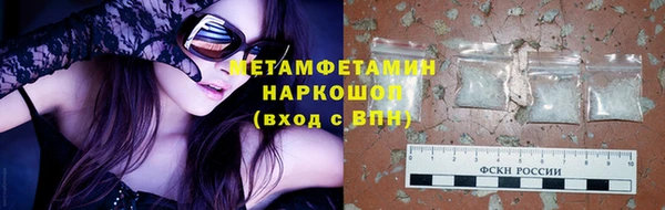 гидропоника Белоозёрский