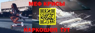 не бодяженный Бийск