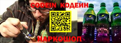 не бодяженный Бийск