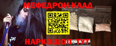 COCAINE Берёзовский