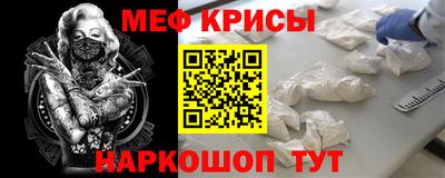 COCAINE Берёзовский