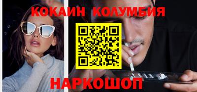 не бодяженный Бийск