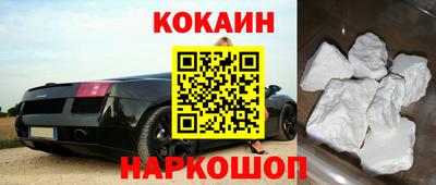 каннабис Беслан