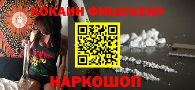 не бодяженный Бийск