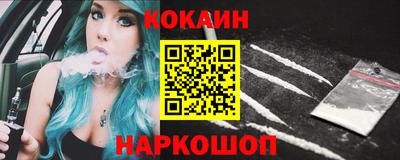 не бодяженный Бийск