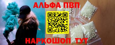 COCAINE Берёзовский