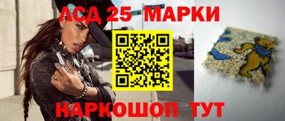 COCAINE Берёзовский