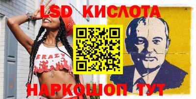 COCAINE Берёзовский