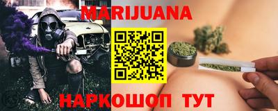 не бодяженный Бийск