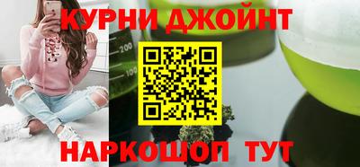 не бодяженный Бийск