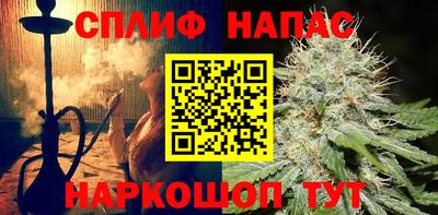 не бодяженный Бийск