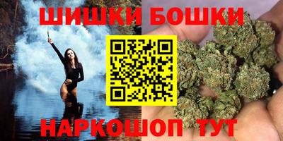 COCAINE Берёзовский