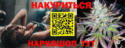 не бодяженный Бийск