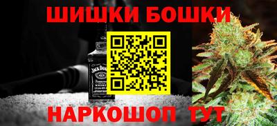 не бодяженный Бийск