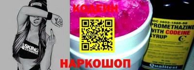 COCAINE Берёзовский