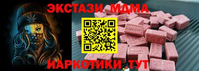 COCAINE Берёзовский