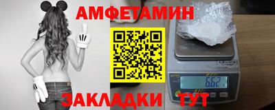 каннабис Беслан