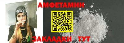не бодяженный Бийск