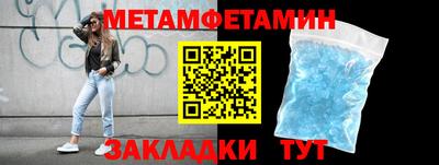 COCAINE Берёзовский