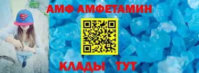 не бодяженный Бийск