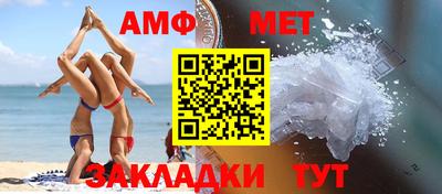 не бодяженный Бийск