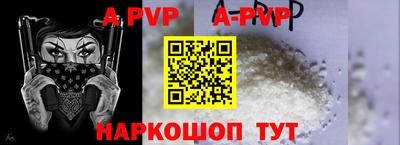 COCAINE Берёзовский