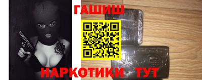 не бодяженный Бийск