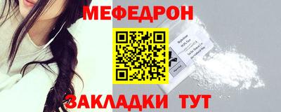 COCAINE Берёзовский