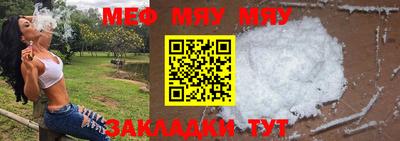 COCAINE Берёзовский