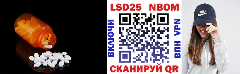 где купить   Богородицк  Лсд 25 экстази ecstasy 
