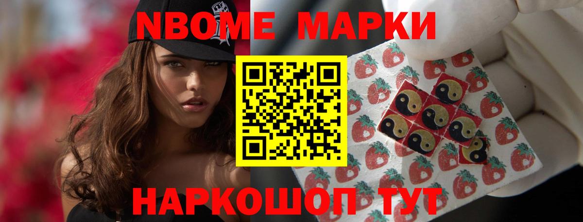 Богородицк  LSD-25 экстази кислота  ЛСД экстази кислота  Вход с VPN 