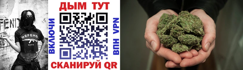 блэк спрут рабочий сайт  Богородицк  МАРИХУАНА VHQ 